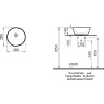 Раковина VITRA GEO чаша 38cm, цвет белый 7421B003-0016